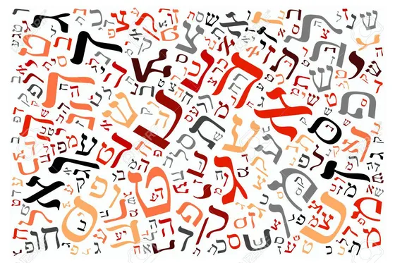 Valeur numérique de l’alphabet
