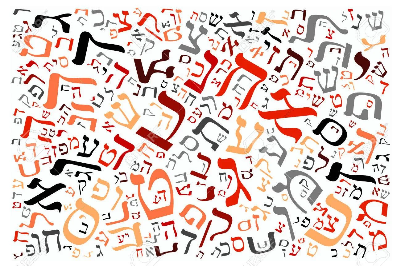 Valeur numérique de l’alphabet