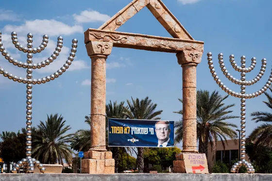 À Beit Shéan, fief du Likoud, cette jeunesse israélienne qui délaisse Netanyahou pour Ben Gvir