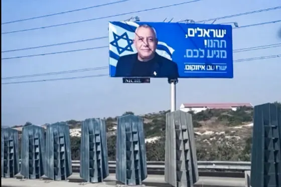 Affiches électorales, tourisme de masse et immobilier : l’empreinte d’Israël à Chypre