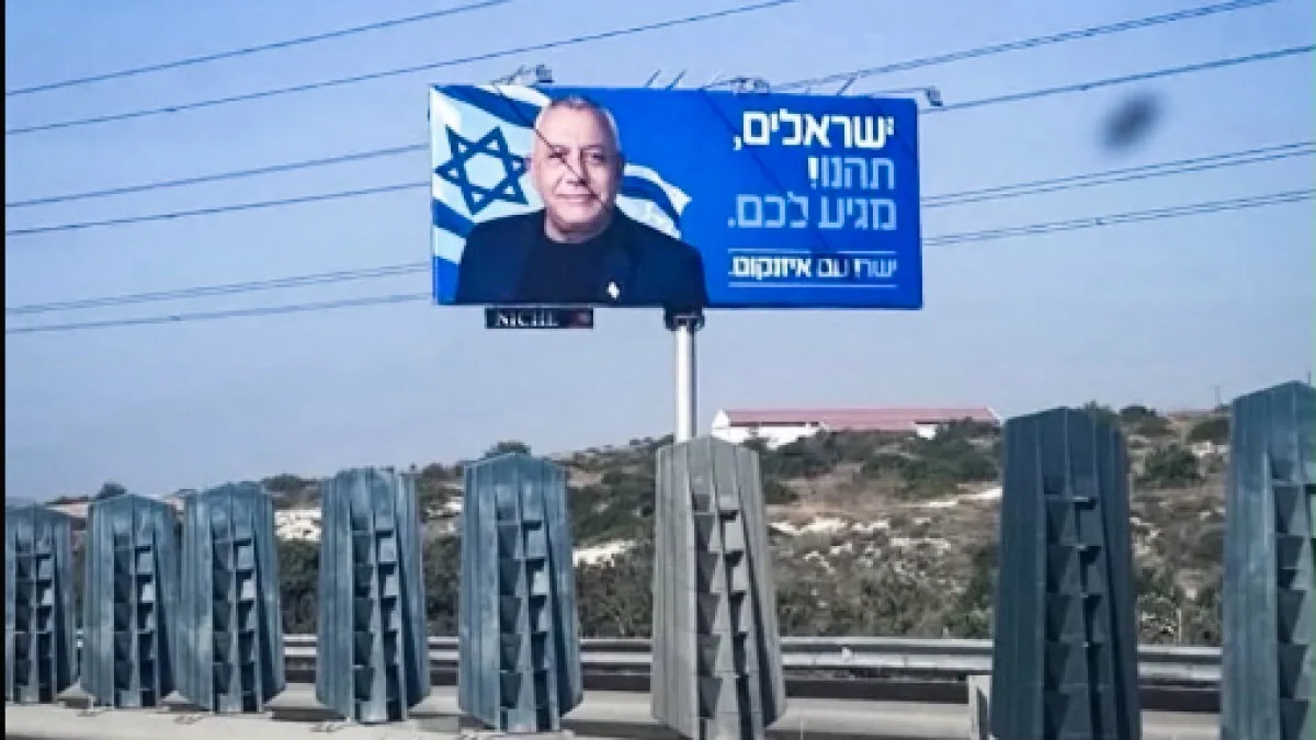 Affiches électorales, tourisme de masse et immobilier : l’empreinte d’Israël à Chypre