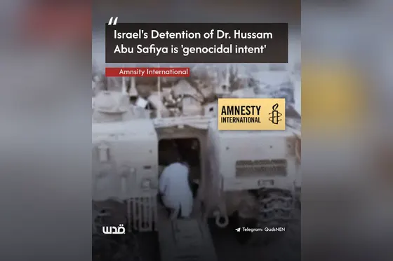 Amnesty remet une pétition avec 100.000 signatures au gouvernement italien, pour la libération du Dr. Abu Safiya