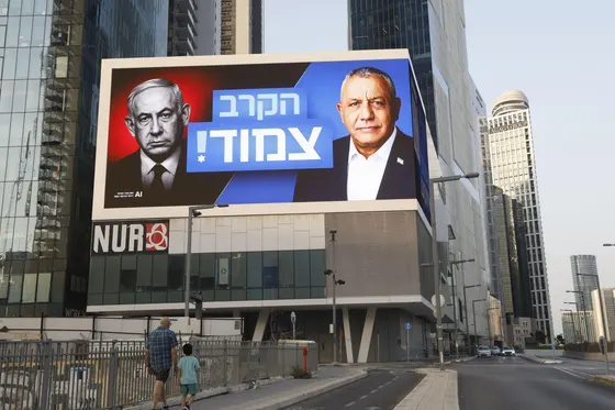 Au lendemain des élections, Israël cherche à conjurer l’incertitude