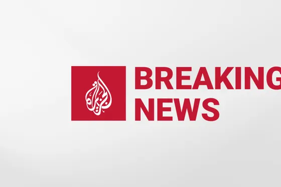 Au moins 20 blessés dans une explosion dans le nord d'Israël