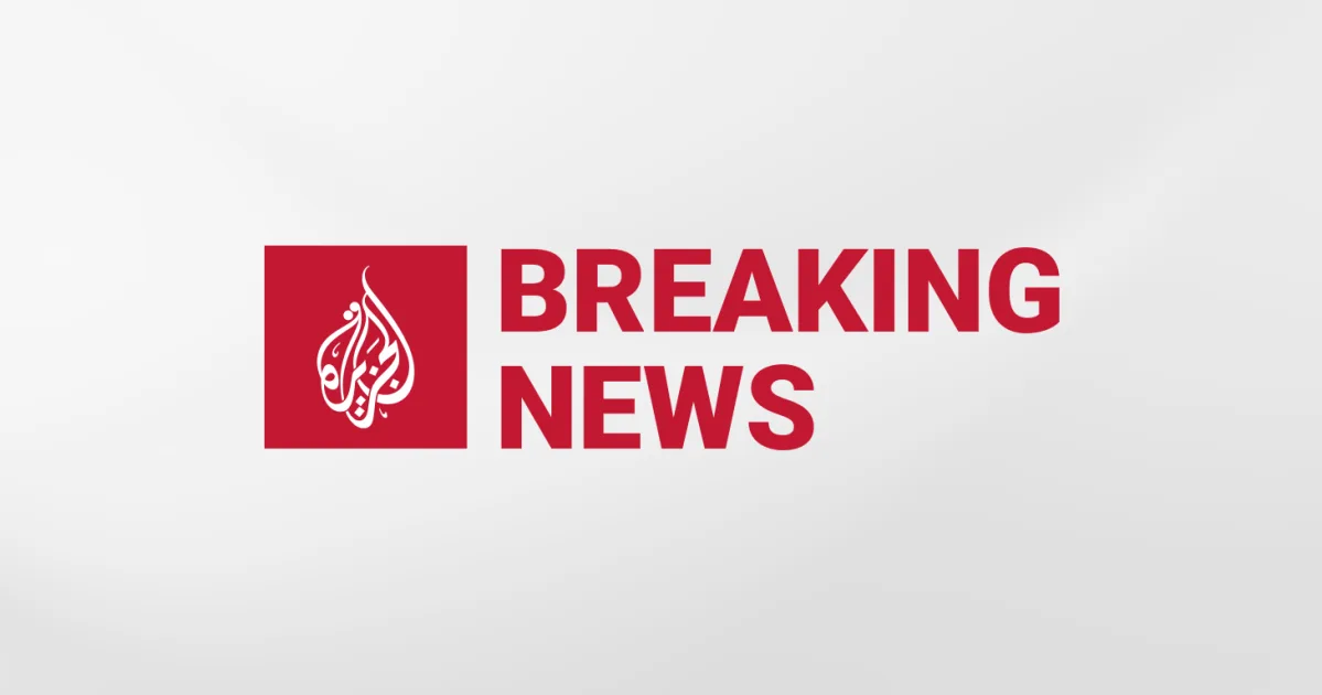 Au moins 20 blessés dans une explosion dans le nord d'Israël