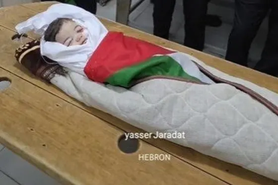 C’était comment Hébron avant la mort des deux soldats israéliens ?