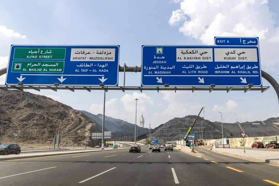 Conflit avec le Yémen | L’Arabie saoudite dit avoir intercepté un drone houthi vers La Mecque