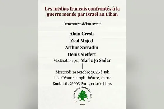 Débat au Centre culturel libanais à Paris sur le médias et la guerre menée par Israël au Liban