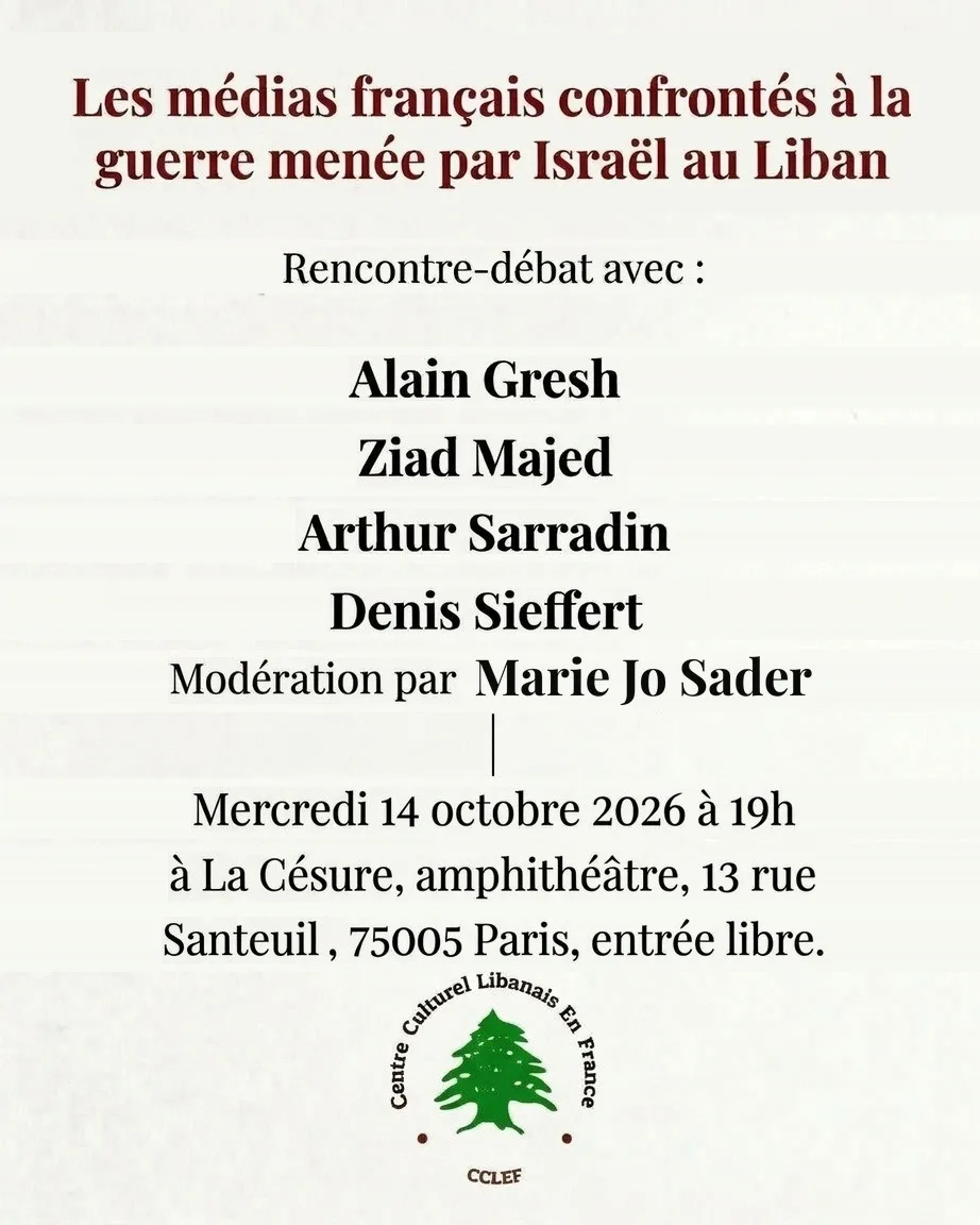 Débat au Centre culturel libanais à Paris sur le médias et la guerre menée par Israël au Liban