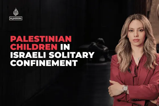 Des enfants palestiniens en détention militaire israélienne