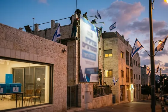 Élections du 27 octobre : Netanyahou resserre les rangs, Eisenkot vise le leadership de l'opposition