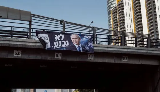 Elections israéliennes : la Jordanie redoute que l’Etat hébreu maintienne sa politique régionale