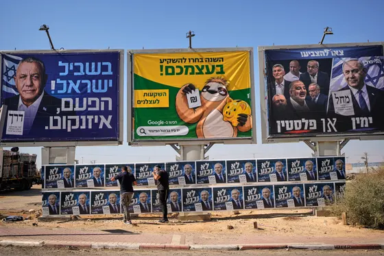 Élections israéliennes : quelles sont les issues possibles ?