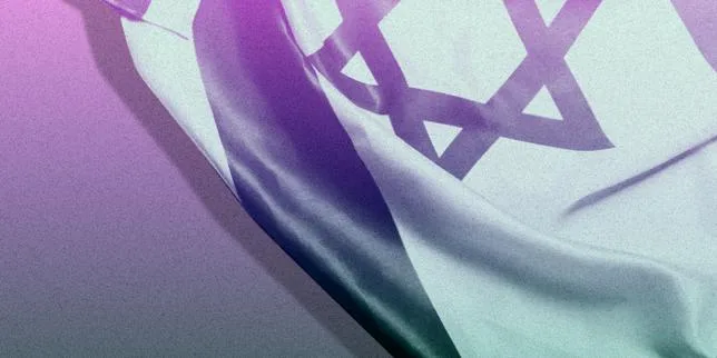 Elections législatives en Israël : « Les idées illibérales, jadis cantonnées aux marges politiques et religieuses, sont devenues majoritaires »