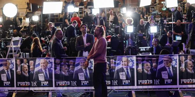 EN DIRECT, législatives en Israël : après le dépouillement de 70 % des bulletins, le camp de Benyamin Nétanyahou en tête ; les partis arabes crédités de 19 sièges, un niveau sans précédent