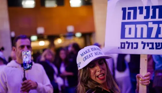 EN DIRECT, législatives en Israël : aucune majorité ne se dessine au lendemain du scrutin, après le dépouillement de plus de 85 % des suffrages exprimés