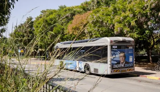 En Israël, à la veille d’élections décisives, les espoirs portés par Gadi Eisenkot, le leader de l’opposition : « On veut à nouveau une vie normale »