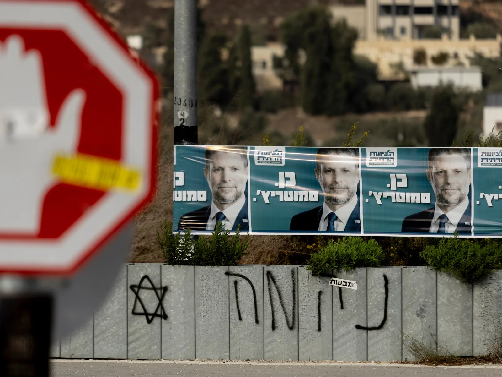 En Israël, les citoyens palestiniens balancent entre peur et désillusion à l'approche des élections