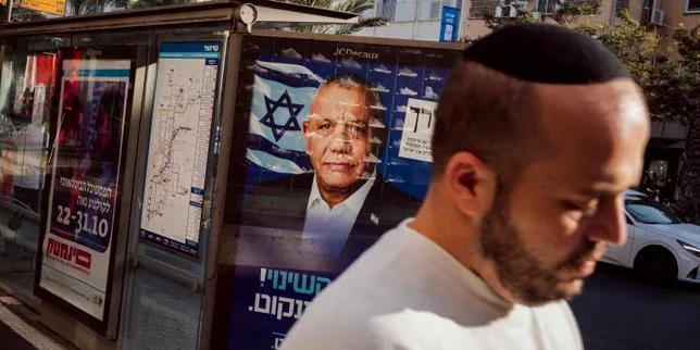 En Israël, les impasses de la campagne des législatives