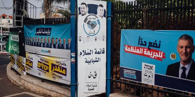 En Israël, un succès électoral au goût amer pour la minorité arabe