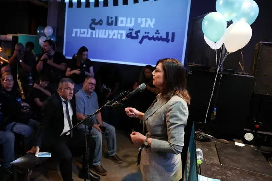 Faiseurs de roi pour les élections israéliennes, les partis arabes ostracisés par Benyamin Netanyahou