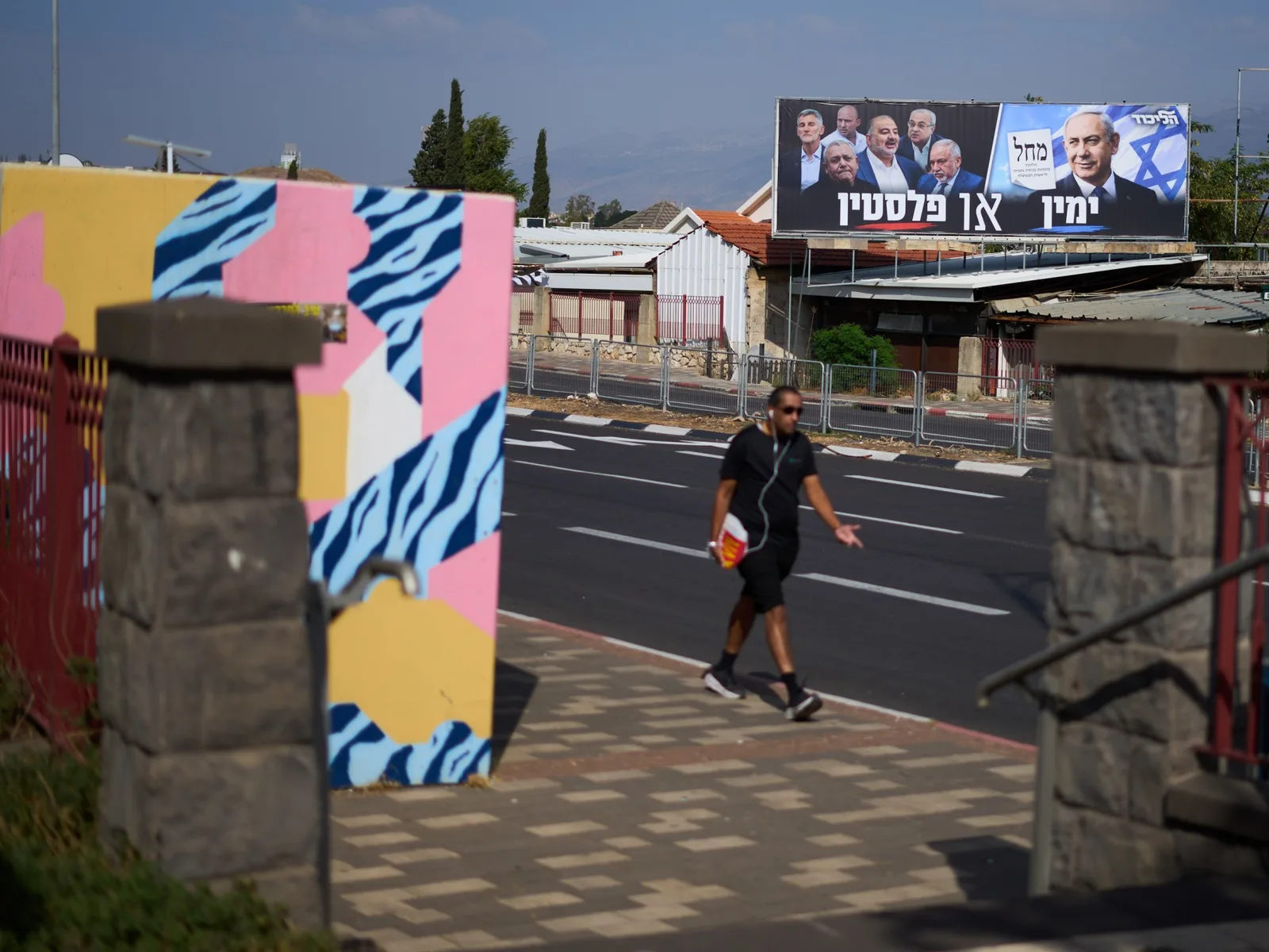 « Génération droite » : la jeunesse israélienne affiche un fort soutien à la droite