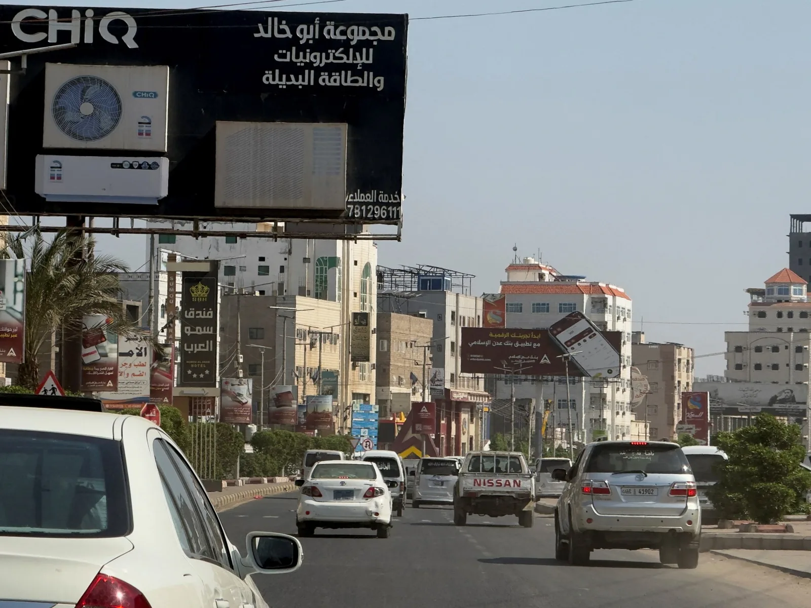 « Il faut un plan B » : à Aden, les Yéménites se préparent à une nouvelle guerre alors que les missiles tombent