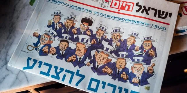 Israël : au lendemain de législatives cruciales pour l’avenir du pays, le vertige d’une Knesset sans majorité