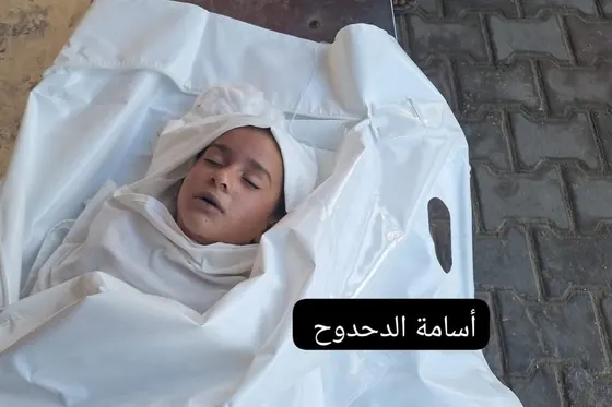 Israel continue à bombarder les enfants de Gaza