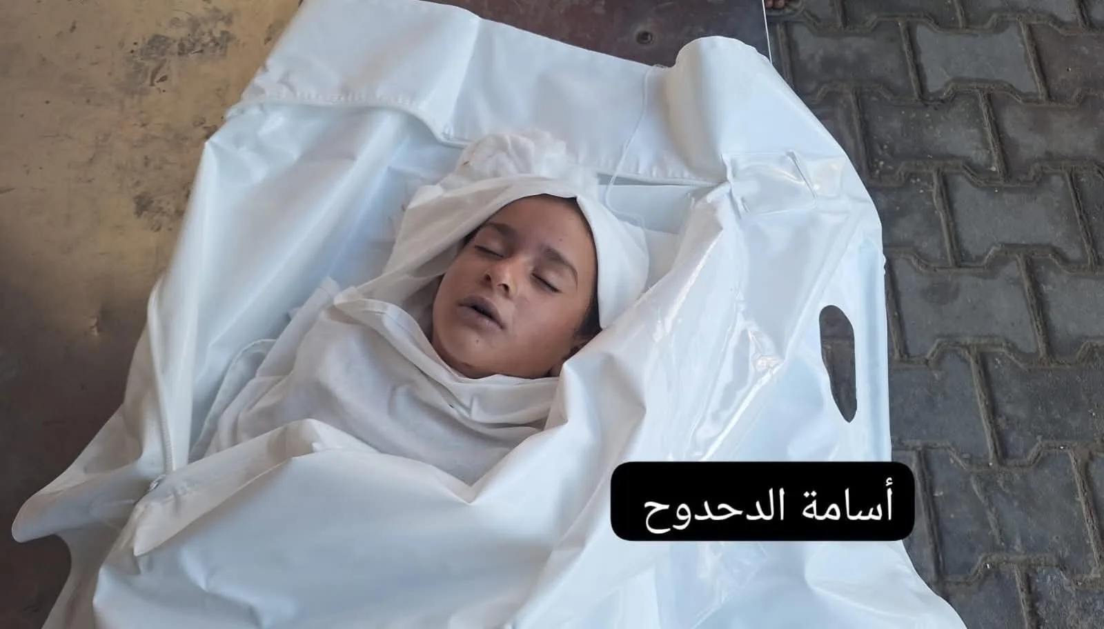 Israel continue à bombarder les enfants de Gaza