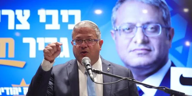 Israël, laboratoire de l’union des droites et de l’extrême droite
