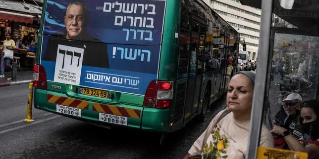 Israël : pourquoi les résultats des élections législatives du 27 octobre vont demeurer incertains jusqu’au jour du scrutin, et même après