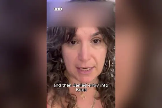 Israël refuse l’entrée à une rabbin américaine