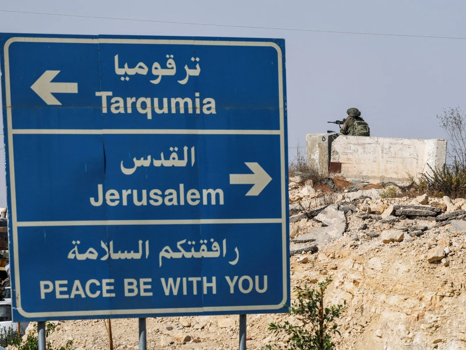 Israël s'apprête à fermer les points de passage en Cisjordanie occupée alors que le confinement d'Hébron se poursuit