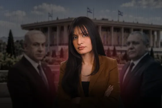 Jerusalem Daily : quelle suite après les élections en Israël ?