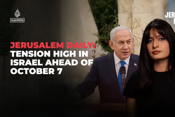 Jerusalem Daily : Tension élevée en Israël à l'approche du 7 octobre