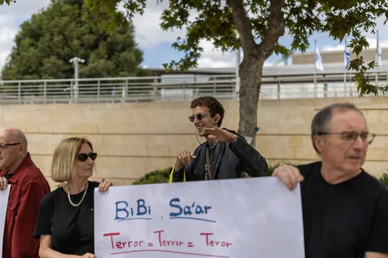L'UE condamne l'attaque de colons israéliens contre des diplomates en Cisjordanie occupée