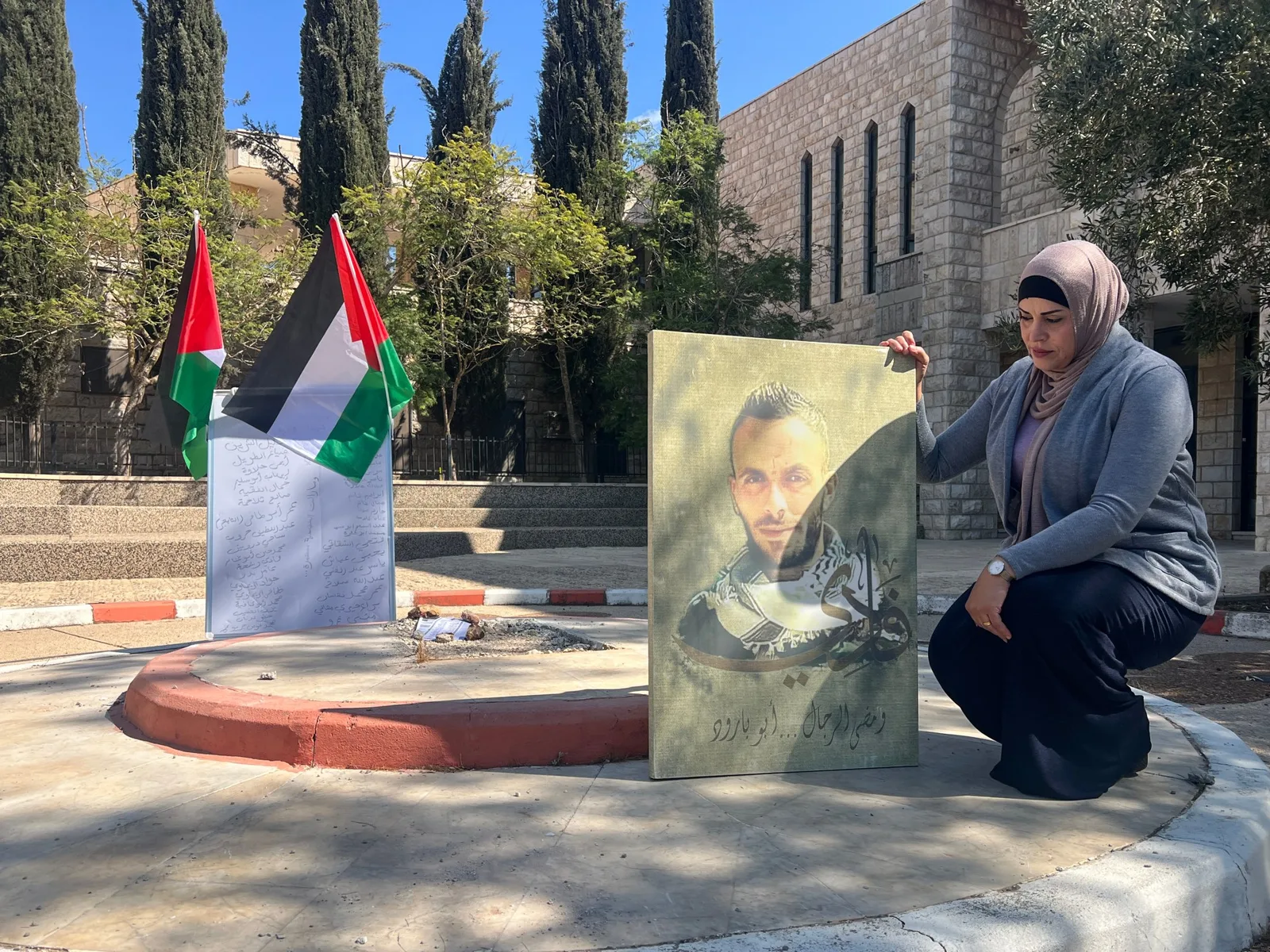 La destruction du mémorial de l'université de Birzeit vise à écraser la mémoire palestinienne
