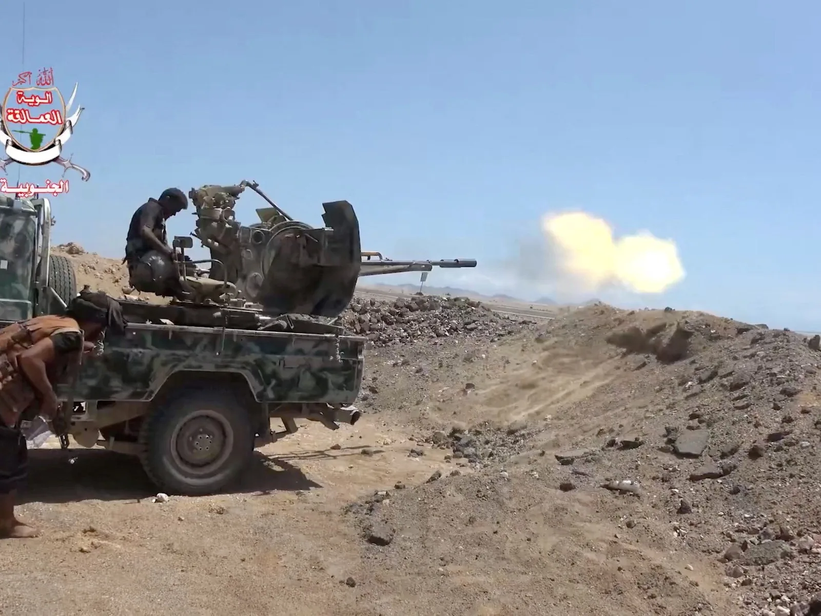 Le gouvernement yéménite attaque les houthis. Qu'est-ce qui a changé ?