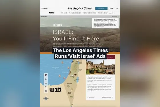 Le Los Angeles Times relaie la propagande coloniale d’Israël