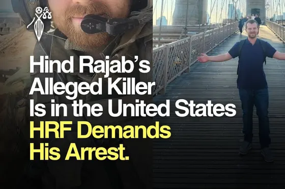 Le tueur de la petite Hind Rajab localisé aux USA