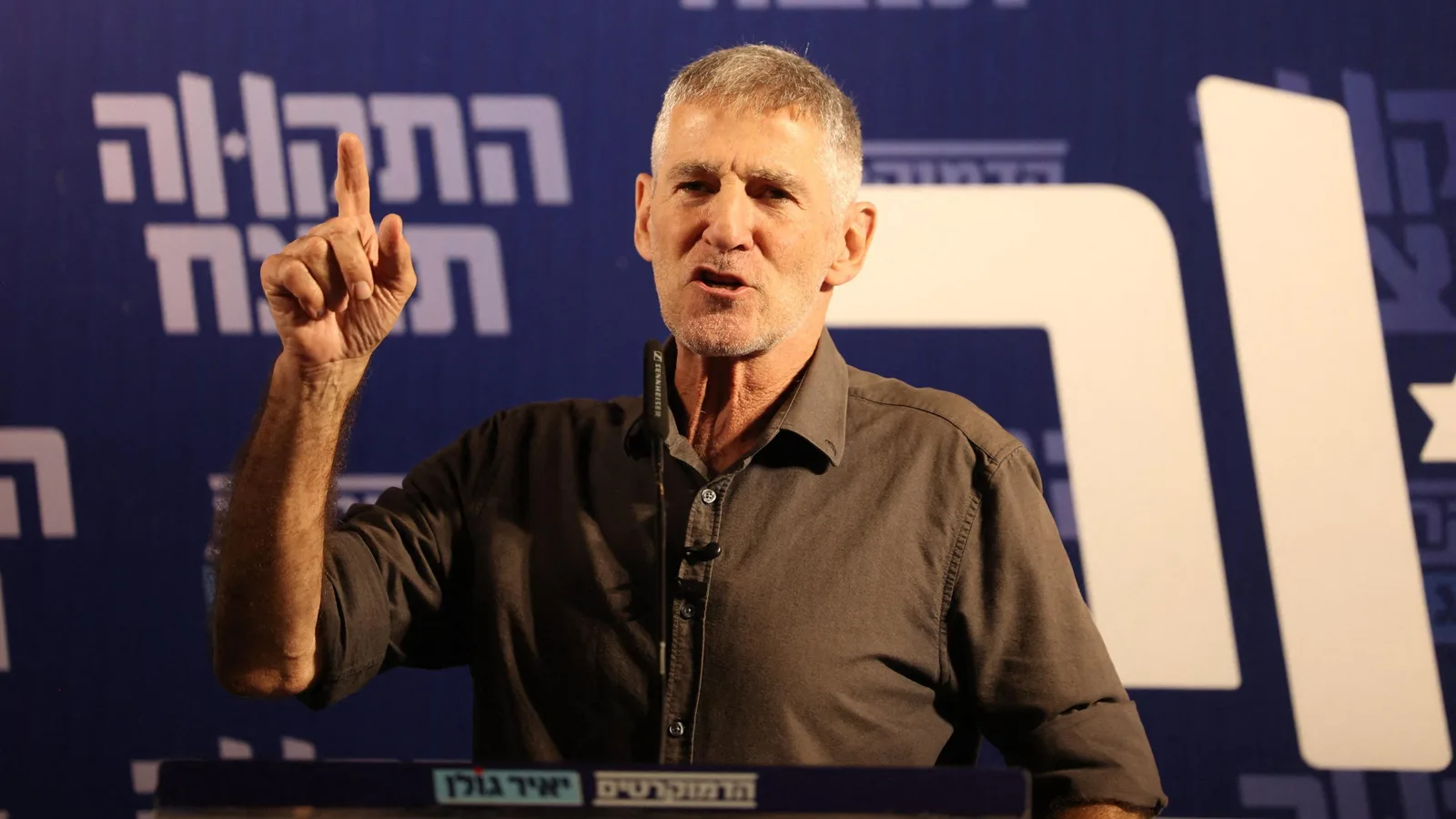Législatives en Israël : avec Yair Golan, la gauche reprend quelques couleurs