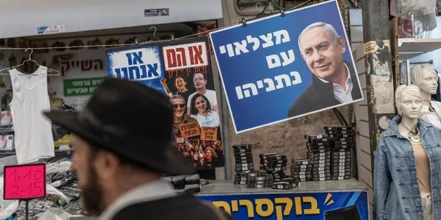 Législatives en Israël : Benyamin Nétanyahou face aux électeurs pour la première fois depuis les attaques du 7-Octobre