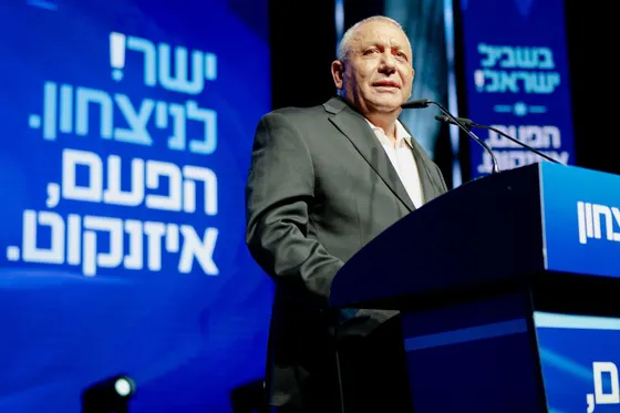 Législatives en Israël : Gadi Eisenkot, l’« anti-Bibi » qui pourrait prendre le pouvoir