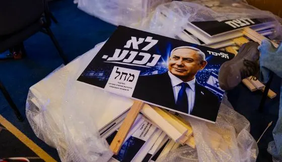 Législatives en Israël : le camp de Benyamin Nétanyahou arrive en tête mais sans majorité selon les résultats définitifs