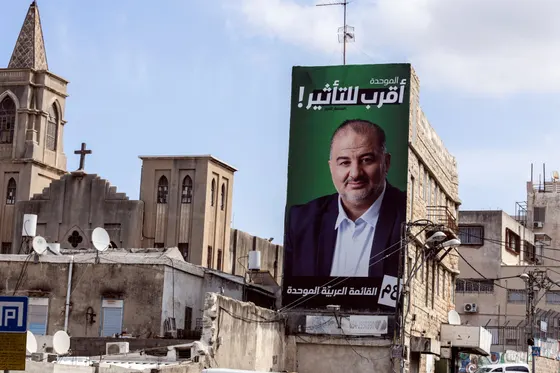 Les citoyens palestiniens d'Israël peuvent voter, mais ne peuvent pas espérer de changement