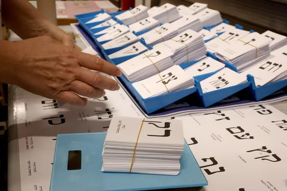 Les élections israéliennes de 2026 expliquées en cartes et graphiques