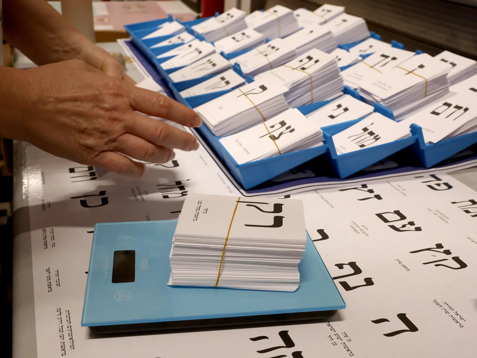 Les élections israéliennes de 2026 expliquées en cartes et graphiques