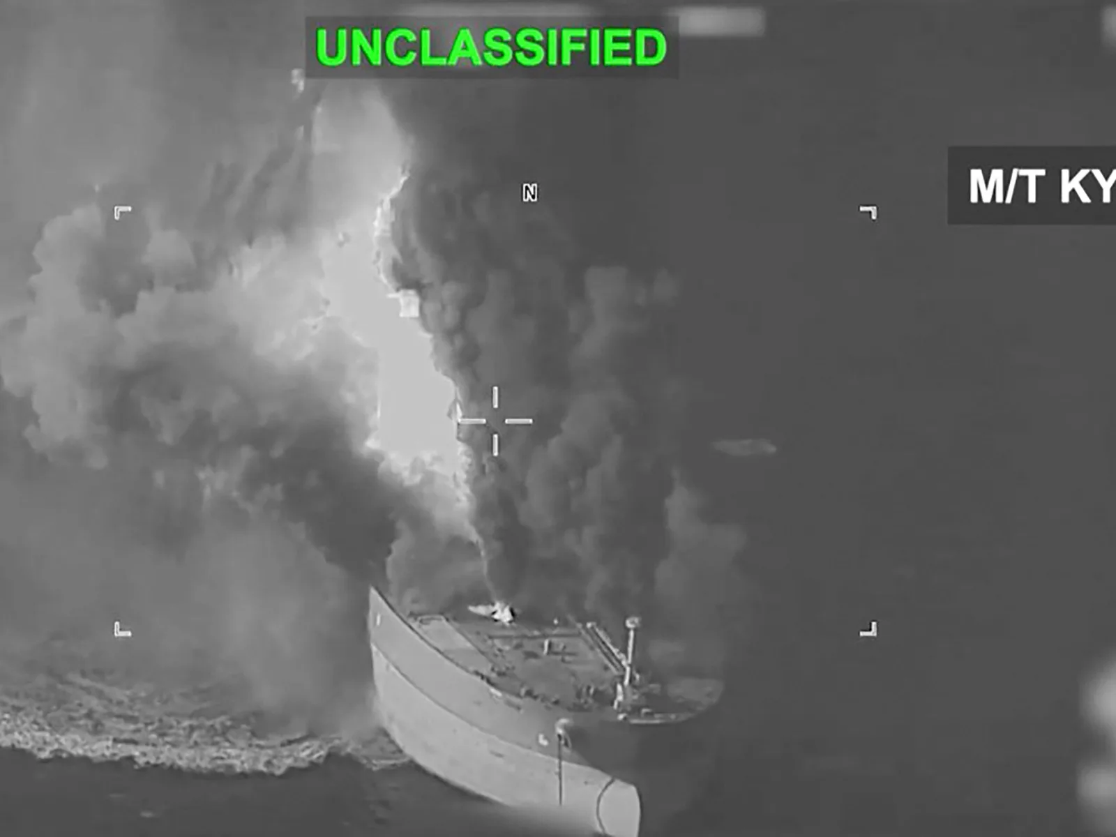 Les forces américaines neutralisent un navire « tentant de forcer » le blocus de l’Iran dans le golfe d’Oman