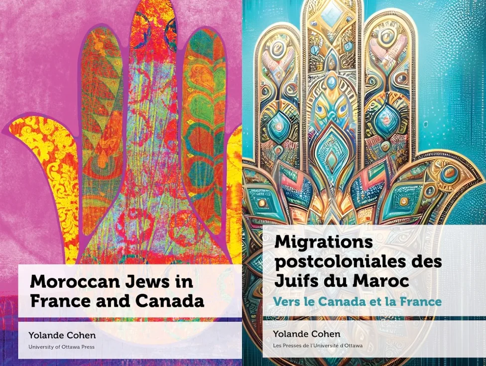 Les prix littéraires juifs canadiens honorent des récits de mémoire, de migration et de perte